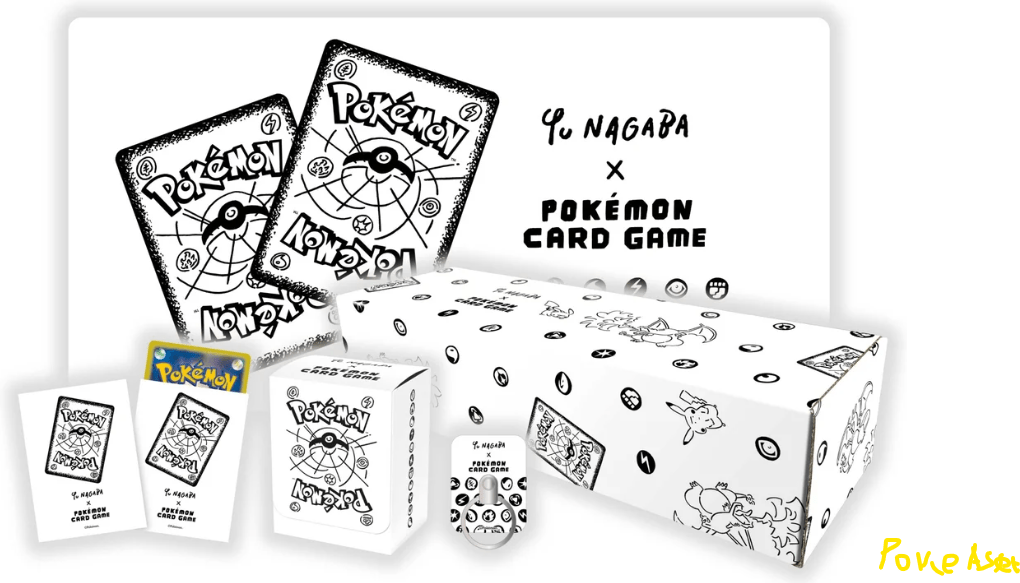 Pikachu Yu Nagaba Box Set Pokemon