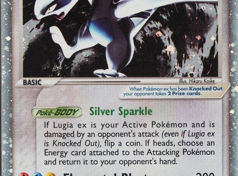 Lugia EX 105/144: Unseen Forces