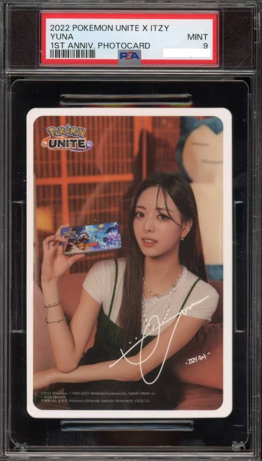 2022 Pokemon Unite X Itzy 1st Anniversary Celebration Yuna