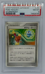 Stormfront Poke Healer+